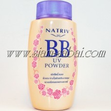 BB UV Powder