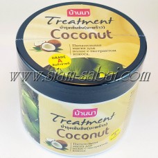 Питательная маска для волос Banna с кокосом
