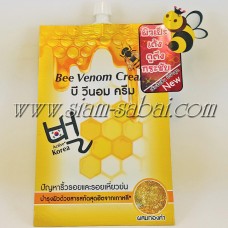 Fuji Bee Venom Cream