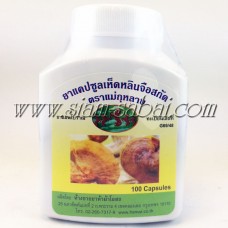 Капсулы Бам Рунг Тай для лечения цистита 