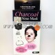 Charcoal Nose Mask
