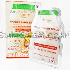 Ночная сыворотка для лица с йогуртом Jenny Sweet 8гр
