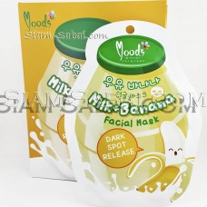 Moods Milk + Banana facial mask