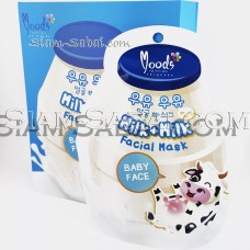 Moods Milk + Milk facial mask
