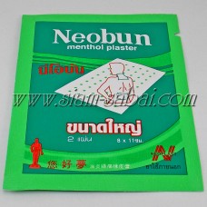 Обезболивающий  тайский пластырь Neobun