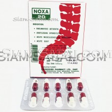 Капсулы Noxa 20 для лечения боли в суставах и позвоночнике