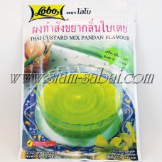 Thai Custard Mix Pandan Flavour Lobo