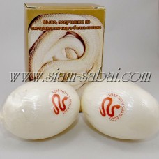 Soap with Snake eggs