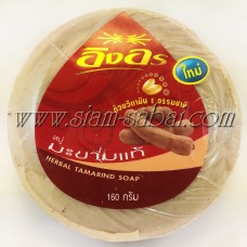 Best tamarind soap 160 grams
