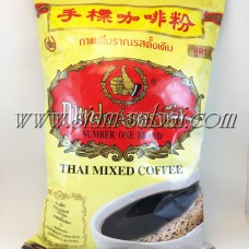 Number One Brand Thai Mixed Coffee