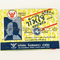 Тайский аспирин традиционной марки Tam Jai